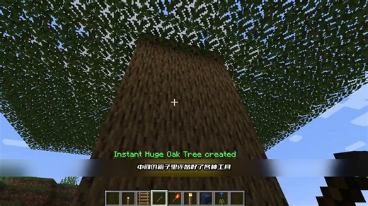 我的世界丨懒人和手残党必备的模组