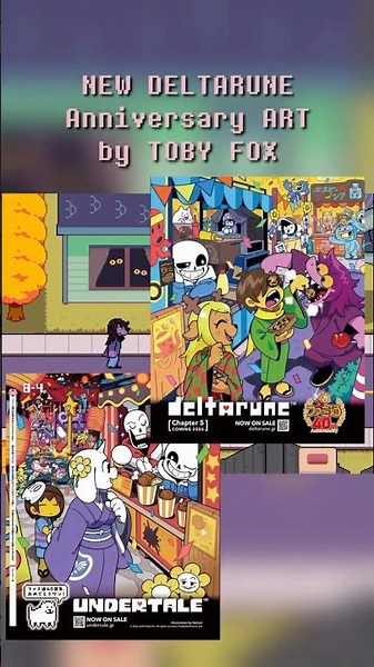 NEW Deltarune Anniversary Art