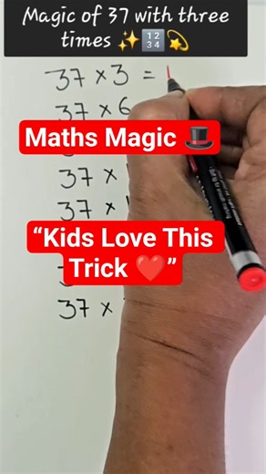 Magic of 37 with three times a number ✨🔢#shorts #youtube #youtubeshorts #trending#mentalmath #magic