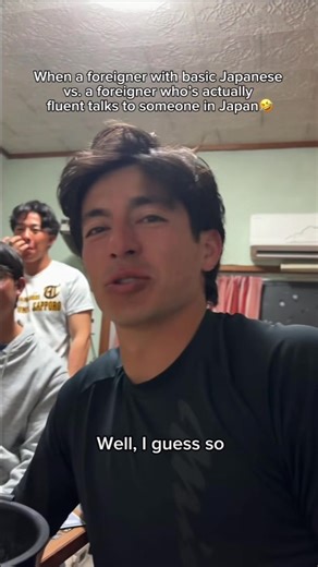 Exploring Japan: A Funny Trip Adventure