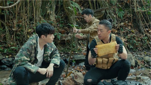 The Golden Eyes - Episode 26 | Rakuten Viki