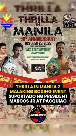 Malaking boxing event Thrilla in Manila 2 #SupportPhilippineBoxing #boxing #MannyPacquiao #Pacquiao #boxer | Suntok Sports