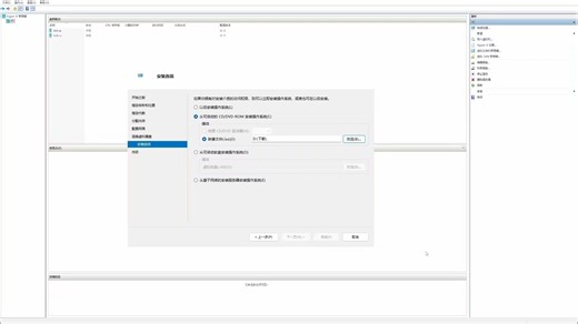 hyper-v 安装 ubuntu24.04.03