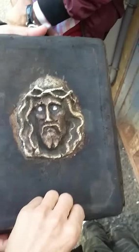 Exploring an Antique Book's Intricate Details