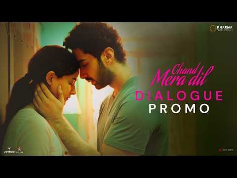 CHAND MERA DIL - Dialogue Promo | Ananya Panday & Lakshya | Vivek Soni | In Cinemas Now