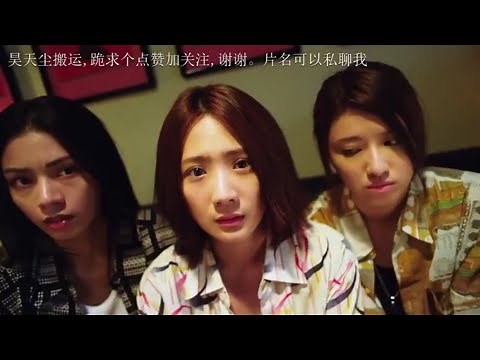 MtF Shapeshift 19 (Multiple Shapeshift)