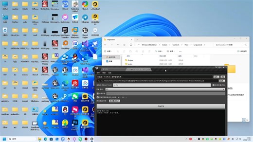 LZPak虚幻解包器（打包功能）完整演示