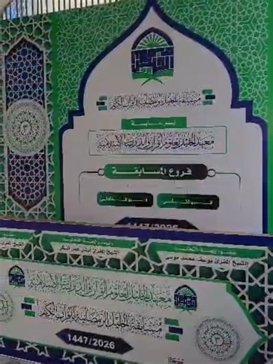 #colorsign #Boor #sticker #businesscard #idcard #logo #somalitiktok #somali #xamarcadey🇸🇴🇸🇴🇸🇴🇸🇴 #foryou #khaki #stamp