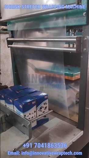 🎁Small Carton Box Shrink Wrapping Machine | Compact & Fast Packaging Solution!📦