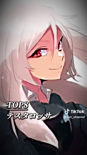 転スラ(魔国連邦) 強さランキング / 転生したらスライムだった件 最強ランキング TOP15 #転スラ #転生したらスライムだった件 #リムル #強さランキング #最新話 #onepiece #jjk #bluelock