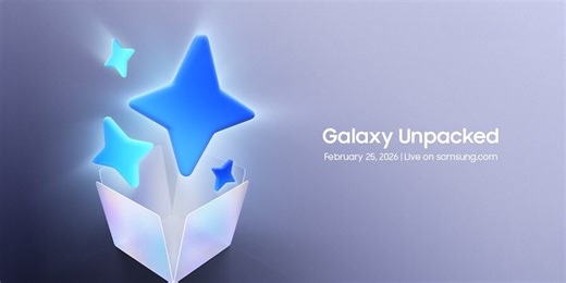 Samsung Unpacked February 2026 – Full replay and highlights - Samsung Business Insights