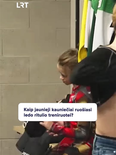 Kaip atrodo jaunųjų ledo ritulininkų pasiruošimas treniruotei? Visą „7 Kauno dienos“ laidą rasite LRT mediatekoje. #LRT