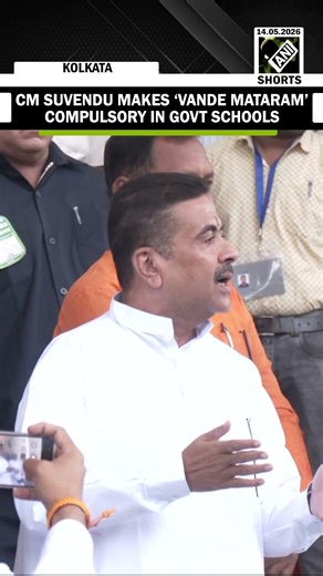 CM Suvendu Adhikari’s new directive in Bengal, make ‘Vande Mataram’ compulsory in govt schools