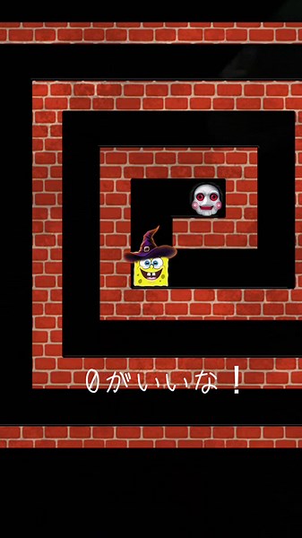 Navigating a Colorful Maze: Animated Adventure