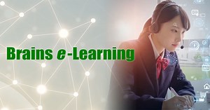 Brains e-Learning 動画マニュアル：学習の効果と学習の進め方