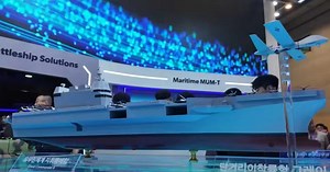 Южная Корея представила концепт авианосца Ghost Commander II для беспилотных операций