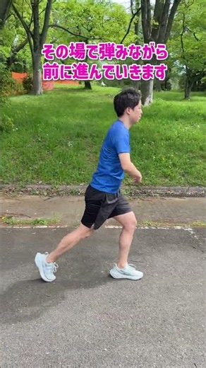 Clenching Your Fists Slows You Down #spiritsrun #runningform #marathon #marathontraining #runner