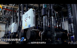 中科能空气水地源热泵系统阜阳水乐汇汤泉应用案例