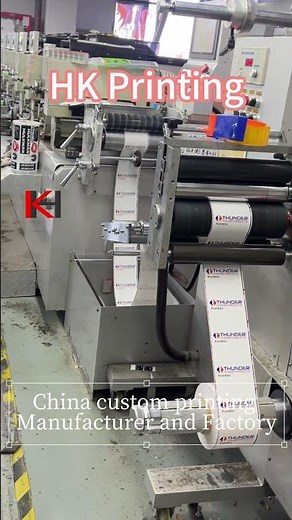 How We Print Self-Adhesive Paper Labels in High Volume Production #labels #labelmaking