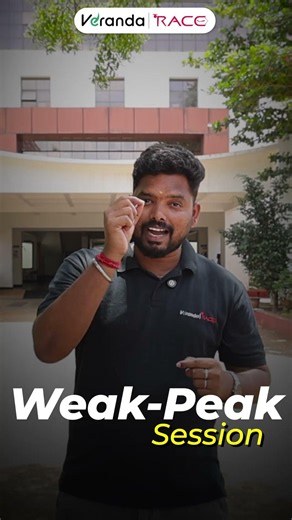 🏠📚 COIMBATORE RESIDENTIAL CAMPUS MAHANAVEEN SIR DREAM → GOVERNMENT JOB! 🎯