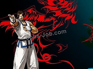 Cómo Saber La Diferencia Entre Un Trabajo Y Una Carrera | Búsqueda de empleo - 2026