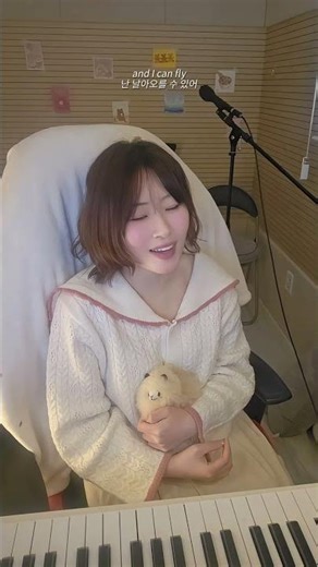 So This Is Love | A Cappella | Cinderella Soundtrack