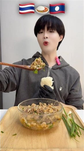 Thai pork larb vs. Lao fish paste! Which is spicier? You'll know from the first bite!