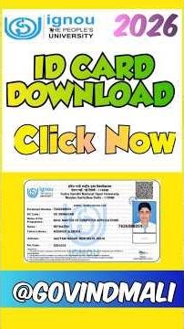 IGNOU I'd Card Download #idcards #education #ignouidcard #ignouidentycard #shorts #ignoudece #Dece