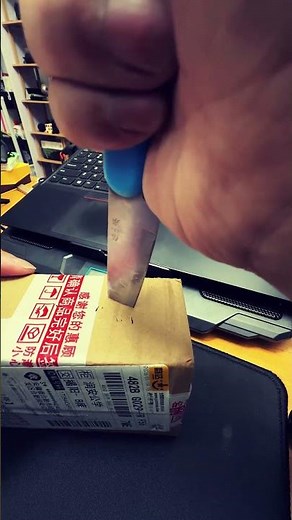 Cardboard Stabbing Sound Effect — Slow Penetration Foley for Editors (HQ)