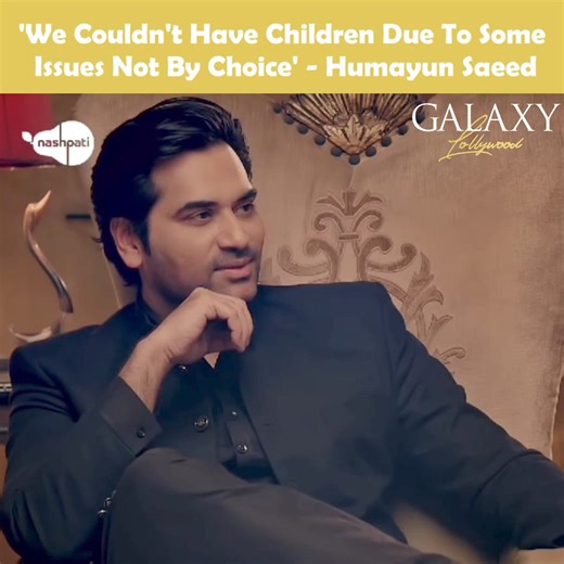 211K views · 615 reactions | In a recent interview, Humayun Saeed reveals the reason why he and his wife Samina don't have kids, deeming it to some conception challenges rather than personal choice. #HumayunSaeed #SaminaHumayunSaeed (: @nashpati.prime) | Galaxy Lollywood | Facebook