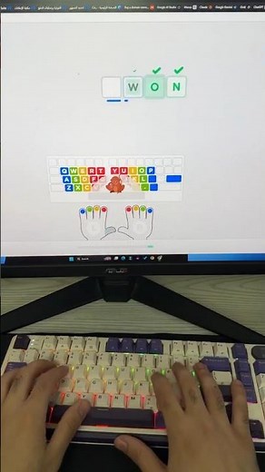 تعلم الكتابة على الكيبورد ❤️