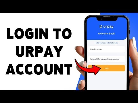 How To Login UrPay App | Sign In To UrPay Account 2026