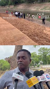 22K views · 281 reactions | VMC Plants Vetiver (Khus) Grass to Tackle...