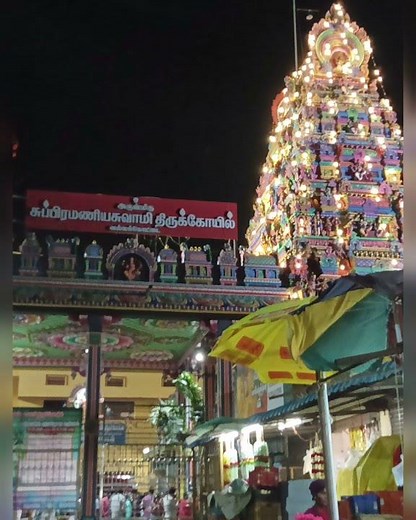 Ullathile ne iruka murugan song|ohm muruga #tamilsong #murugansongs #murugan #devotionalsongs