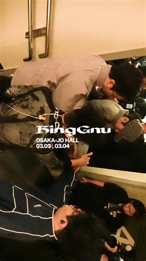 💫King Gnu CEN RAL Tour 2026💫 03.03, 03.04 Osaka-Jo Hall #KingGnu #KingGnuCENTRALTour2026