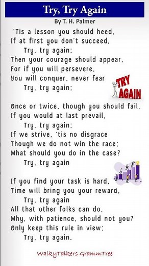 Try Try Again By TH Palmer | English Poem | try try again by th palmer with lyrics | english poem |