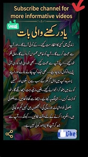 stop waiting ,start living.