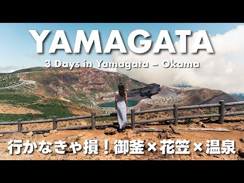 【Yamagata Vlog】Unreal Okama Crater Lake 🌋 Hanagasa Festival, Yamadera Temple & Zao Onsen