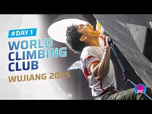 World Cup kicks off with Lead and Speed ACTION in Wujiang! 🇨🇳