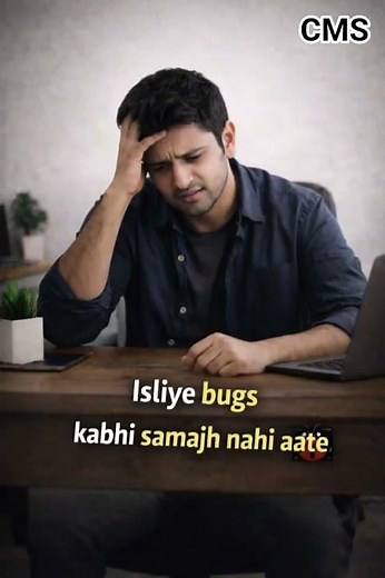 Debugger Use Nahi Karte? Coding Yahin Weak Hoti Hai ⚠️ | #shorts