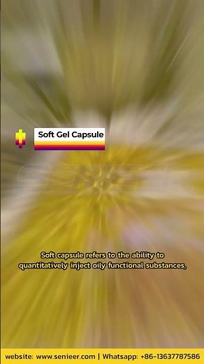 Soft Gel Capsule