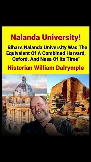 Nalanda University 😲💯✌️