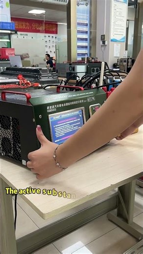 Immersed Equalization Lithium Battery D2532 Equalizer & Analyzer.