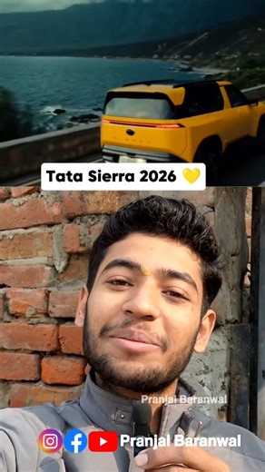 𝐏𝐑𝐀𝐍𝐉𝐀𝐋 𝐁𝐀𝐑𝐀𝐍𝐖𝐀𝐋 🇮🇳 on Instagram: "Tata Sierra 💛 @pranjalbaranwal777 #pranjalbaranwal #TataSierra #TataMotors #IndianCars #CarReels AutoReels CarLovers TrendingReels ExplorePage ReelsIndia"