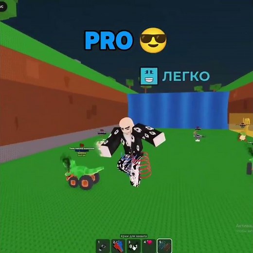 NOOB vs PRO vs HACKER Escape Tsunami 😱 #stealabrainrot #roblox #shorts
