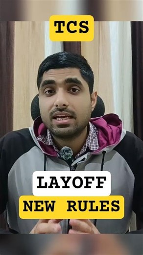 TCS New Layoff RULES Exam Based 2026 😱 #tcs #layoff #reveal