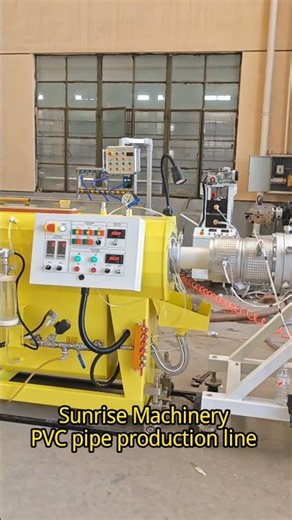 Sunrise Machinery PVC pipe making machine