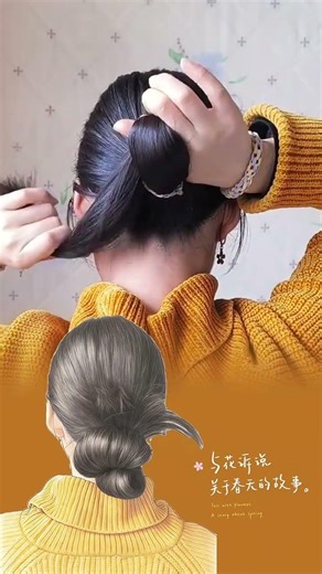 Master the Chicken Feather Shuttlecock in 3 Easy Steps