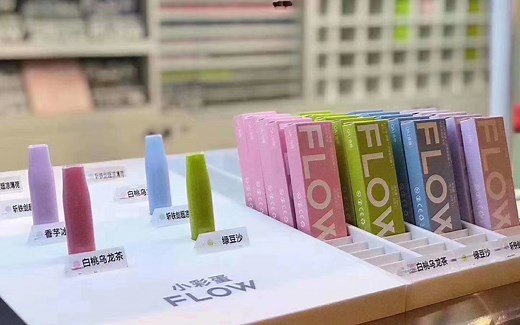 说说最近很火的flow福禄小彩蛋，高颜值一次性电子烟，少女心爆棚！