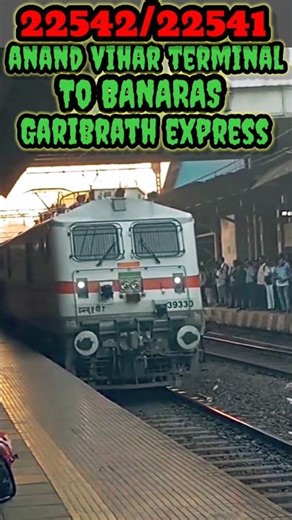 Full Route, Stoppages & Timetable of 22542/22541 Anand Vihar terminal - Banaras Garib Rath #shorts